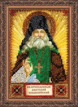 Набор для вышивки бисером именной мини-иконы «Святой Анатолий»
