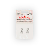 Бейл FMK-D01 13 мм 2 шт №01 под серебро